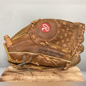 🟠 Rawlings 14 Inch Baseball Glove - Deep Well Pocket - Super Size - RSGXL